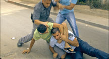 A street filght in Ajami