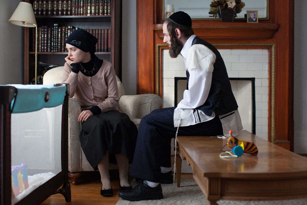 Hadas Yaron as Meira and Luzer Twersky as Shulem